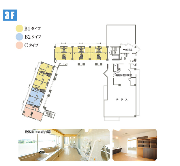 3F平面図