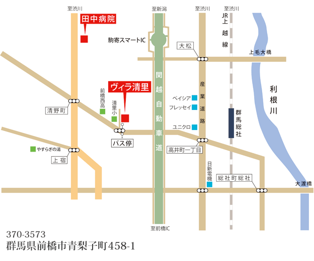 ヴィラ清里・田中病院のご案内図